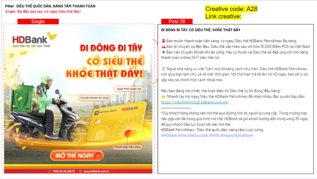 PMAX X HDBank